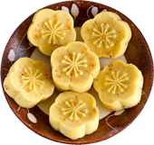 糕点