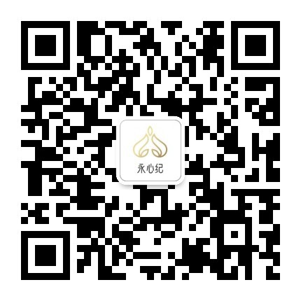 微信公众号